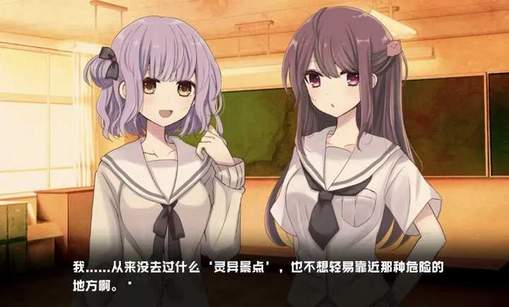 ��������(��÷�����Ե�)v��ɫ�е㿵���庺������ �ֻ���