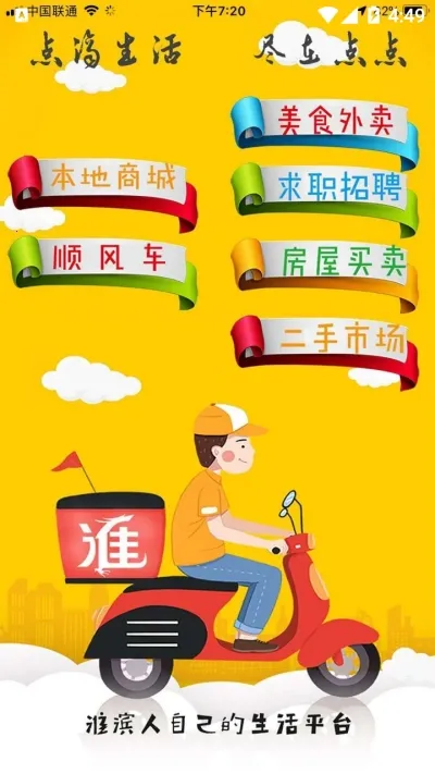 �������2026�ٷ�����v15.5.0 �ٷ�����