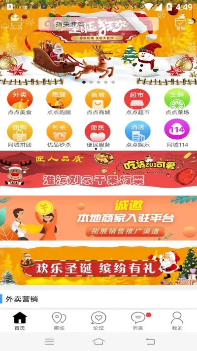 �������2026�ٷ�����v15.5.0 �ٷ�����