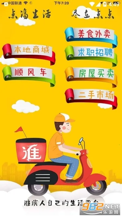 �������2026�ٷ�����v15.5.0 �ٷ�����