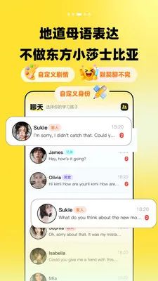 TalkDayѧӢ�����2026�ٷ����°汾v1.0.0 �ֻ���