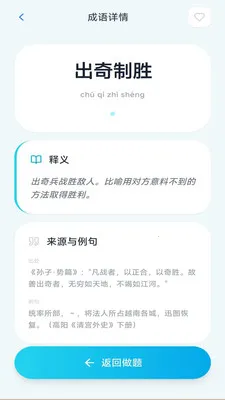 ���ֳ���(�����Ļ�Ӧ��)v3.0.1.2 ��Ѱ�