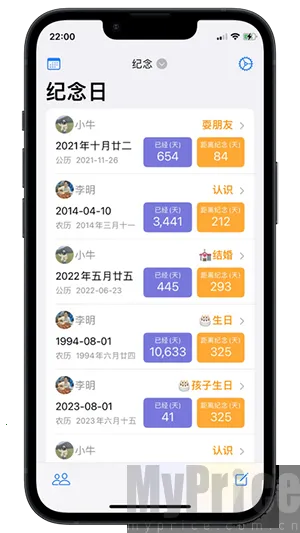 ������(�˼ʹ�ϵ����)