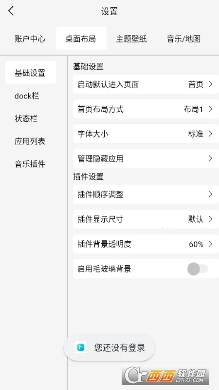 ������(������������)v1.0.001 �ٷ�����