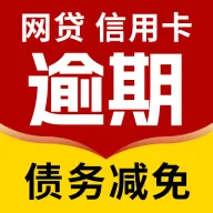 �����˵�����(����ծ�����)v1.0.4 �ֻ���