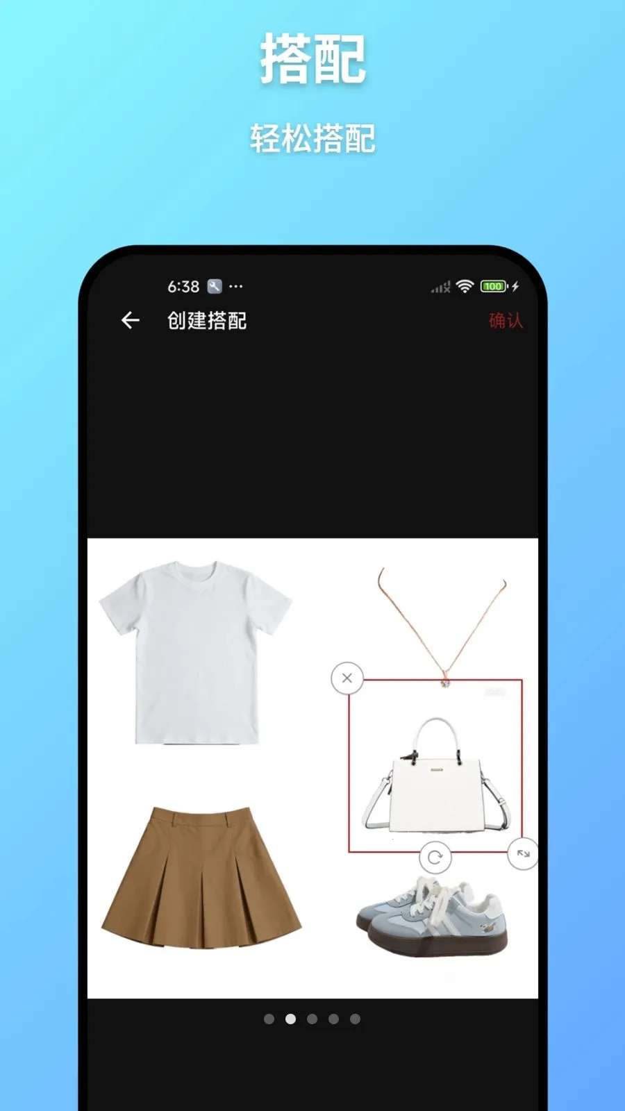 ���³�(�������app)v1.0 �ٷ�����