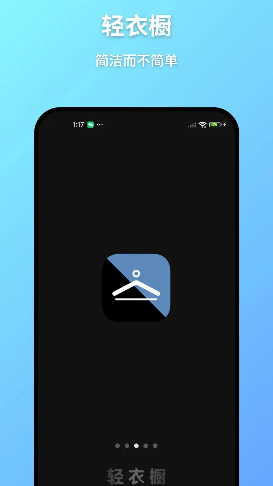 ���³�(�������app)v1.0 �ٷ�����