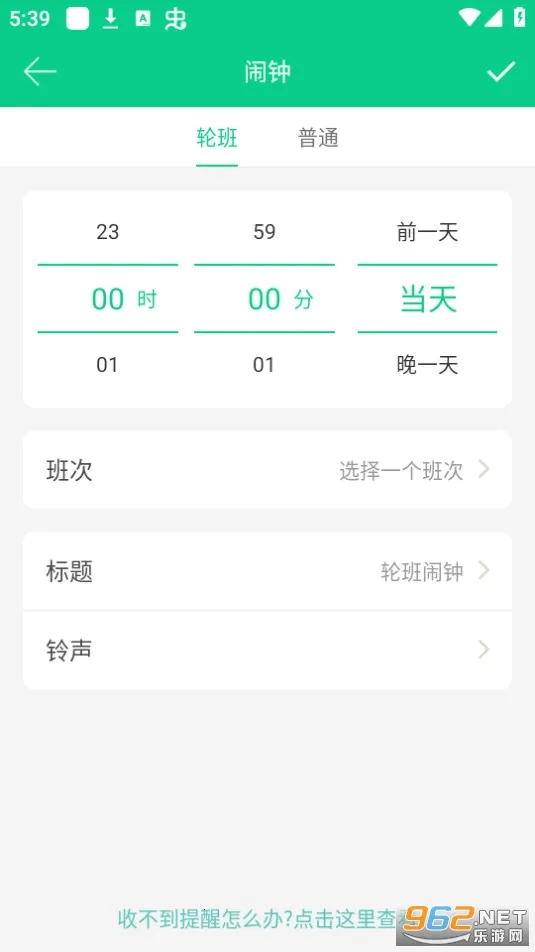 �ְ�����(�����Ű�����)v3.3.8 ��Ѱ�