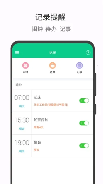 �ְ�����(�����Ű�����)