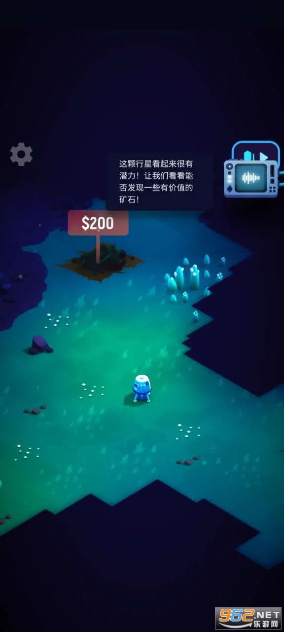 ExoMiner(̫�տ���Ϸ)v1.3.5 ��Ѱ�