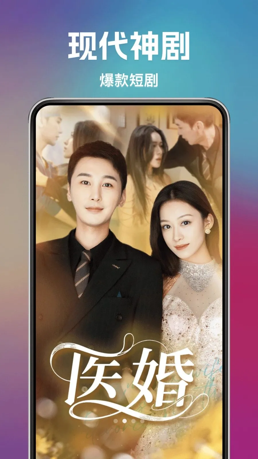 �÷ѿ��̾�2026�ٷ����°汾v1.0.0 ��Ѱ�