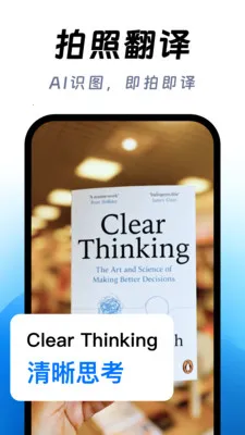 ��ϺAI����(�����Է��빤��)v1.0.1 ��Ѱ�