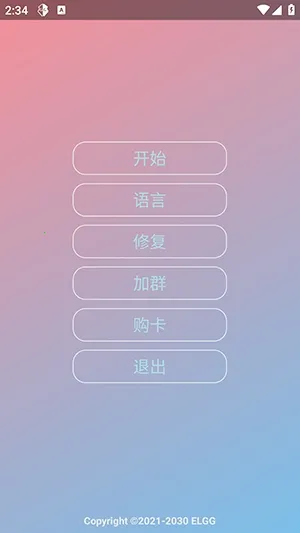 Nova���ܰ����ܰ�2026���°汾