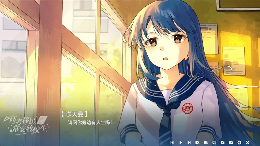 �߿����񣺳���תУ��2026���ذ�װv1.0 ��׿��