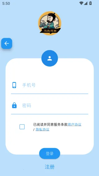 ��������2026�ٷ����°汾