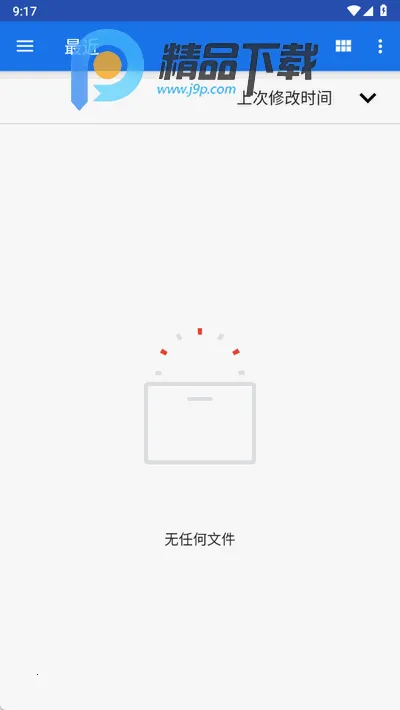 ��������app���°�