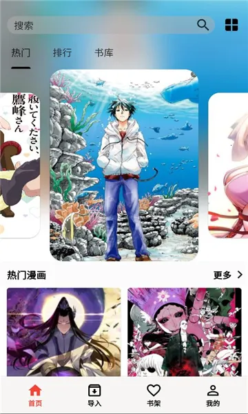 ��������2026�ٷ����°汾v1.4.4 �ٷ�����