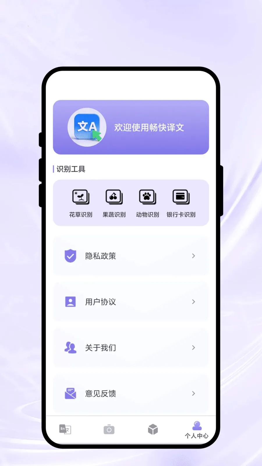 ��������2026����v2.0.1 �ٷ�����