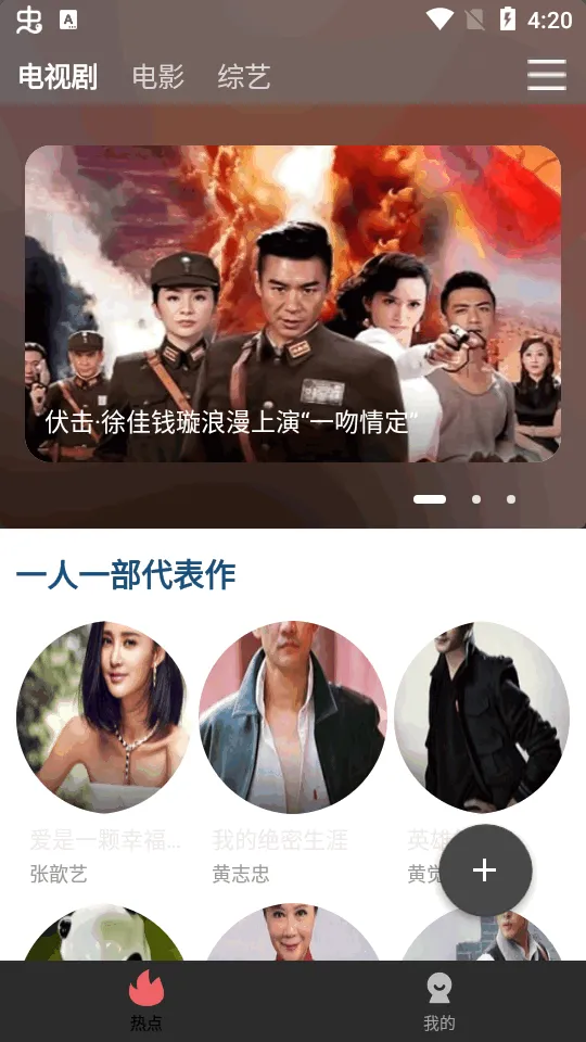 ������Ƶ2026����v1.7.6 ��Ѱ�