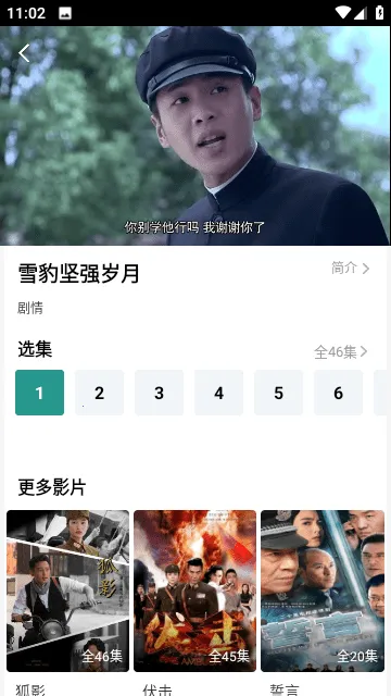 ������Ƶ2026����v1.7.6 ��Ѱ�