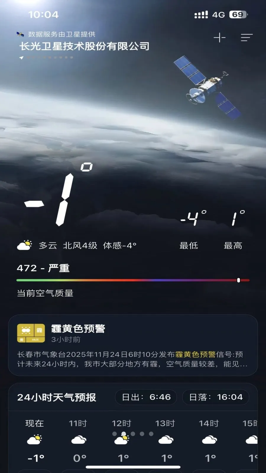 ��������2026�ٷ����°汾v1.0.0 �ٷ�����