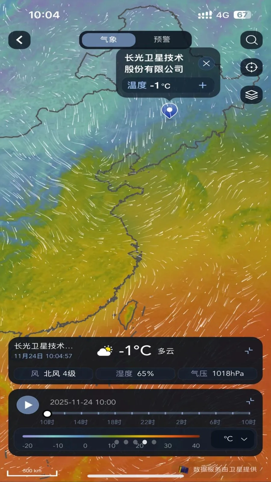 ��������2026�ٷ����°汾v1.0.0 �ٷ�����