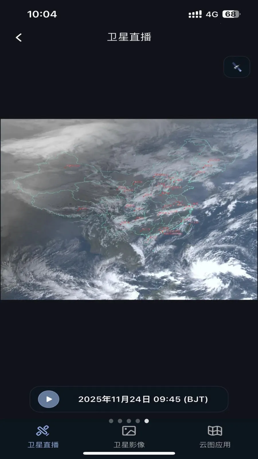 ��������2026�ٷ����°汾v1.0.0 �ٷ�����