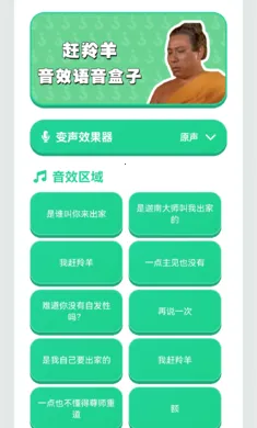 ������������2026�ٷ����°汾v1.02 �ֻ���