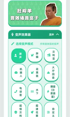 ������������2026�ٷ����°汾v1.02 �ֻ���