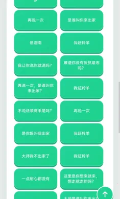 ������������2026�ٷ����°汾v1.02 �ֻ���