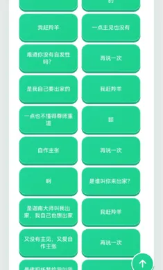 ������������2026�ٷ����°汾v1.02 �ֻ���