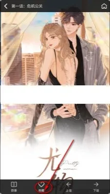 �ù���(׷��ʡ�Ĺ���)v1.0.1 �ֻ���