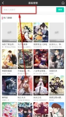 �ù���(׷��ʡ�Ĺ���)v1.0.1 �ֻ���