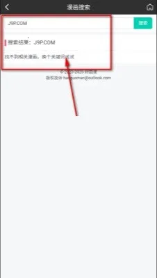 �ù���(׷��ʡ�Ĺ���)v1.0.1 �ֻ���