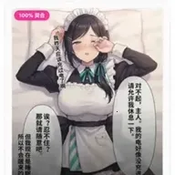 XPTI �˸����2026����v1.0 �ֻ���