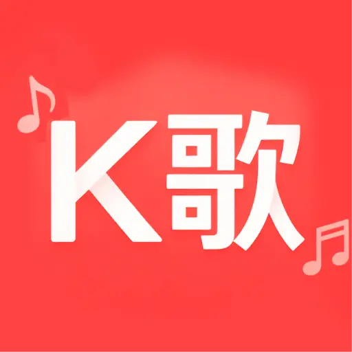 ȫ�����쳪K(���ּ�¼Ӧ��)v1.0.0 ��׿��