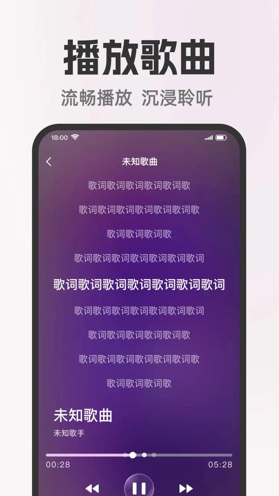 ȫ�����쳪K(���ּ�¼Ӧ��)v1.0.0 ��׿��