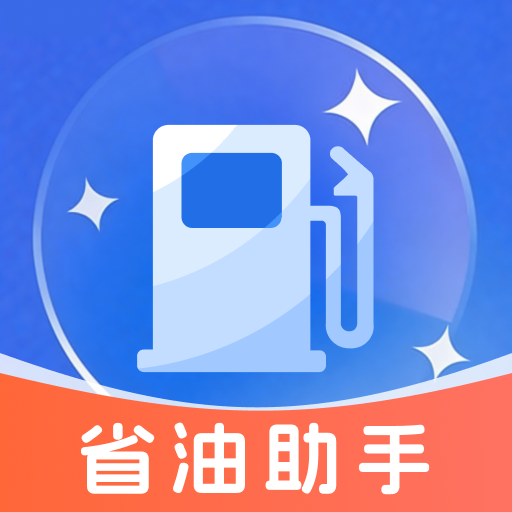 �����Żݼ���(���ͷ��񹤾�)v1.0.1 ��Ѱ�