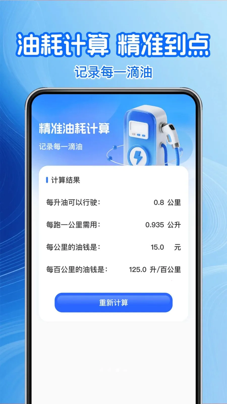 �����Żݼ���(���ͷ��񹤾�)v1.0.1 ��Ѱ�