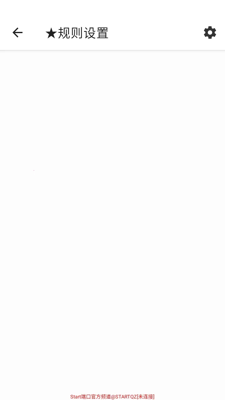 Start�˿���ѹ����2026����