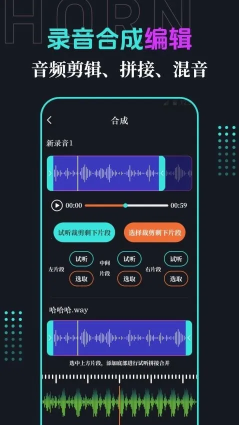 �ֻ�����(�����Ŵ�����)v3.1.2 �ٷ�����