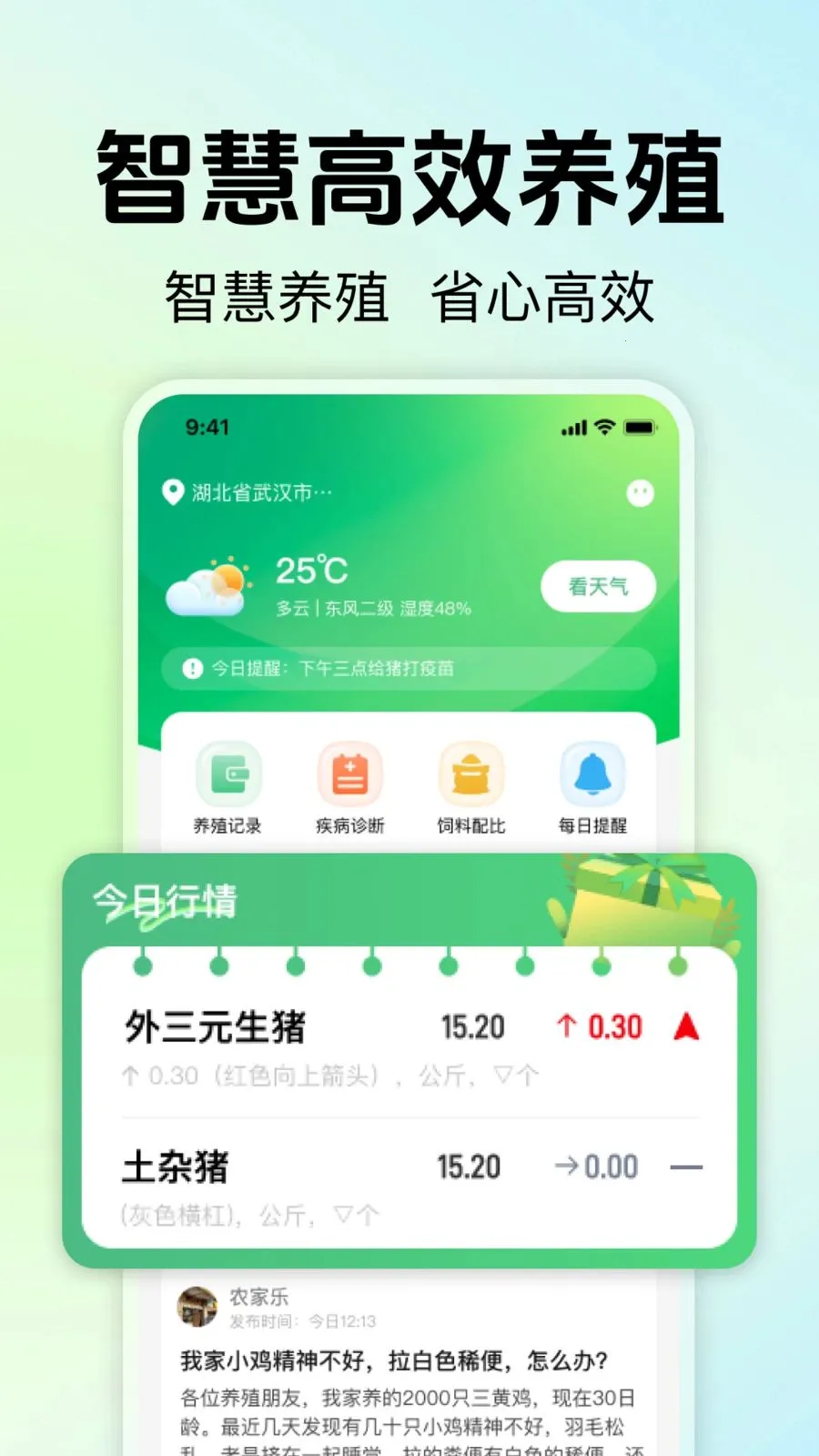 ��ũ��ֳ����2026�ٷ�����v1.0.0 ��׿��