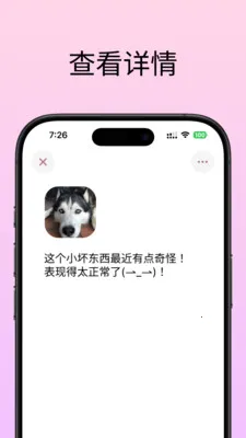 53HzͬƵƥ�佻��2026���°汾v0.9.3 ��Ѱ�