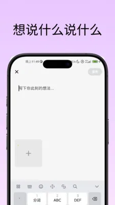 53HzͬƵƥ�佻��2026���°汾v0.9.3 ��Ѱ�