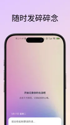 53HzͬƵƥ�佻��2026���°汾v0.9.3 ��Ѱ�