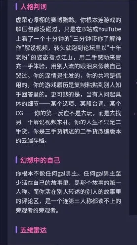 GALTI�˸����(�˸��������)v1.0 �ٷ�����