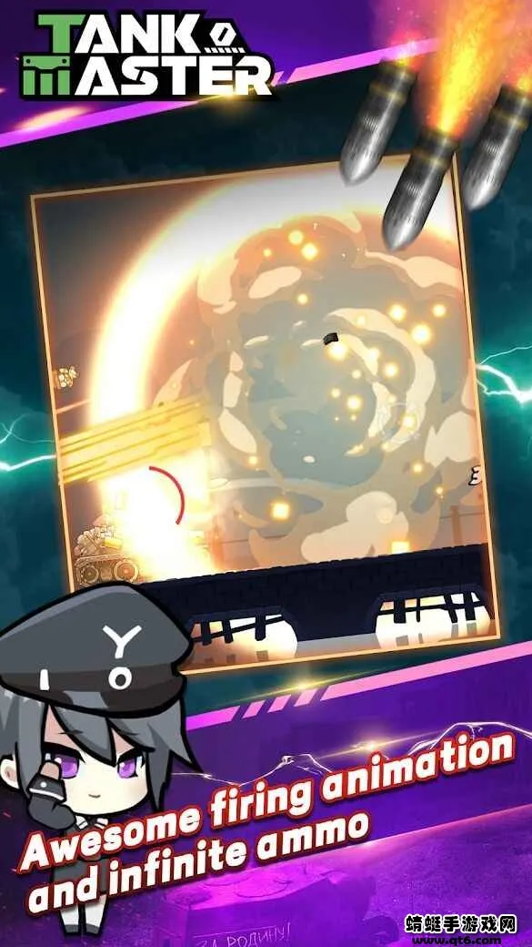 ̹�˴�ʦ����(̹��ս����Ϸ)v3.2.2 �ٷ�����