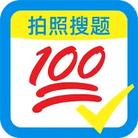 ��ҵ�Ѵ𰸸�������(ѧ��AIѧϰ����)v1.0.2 ��׿��