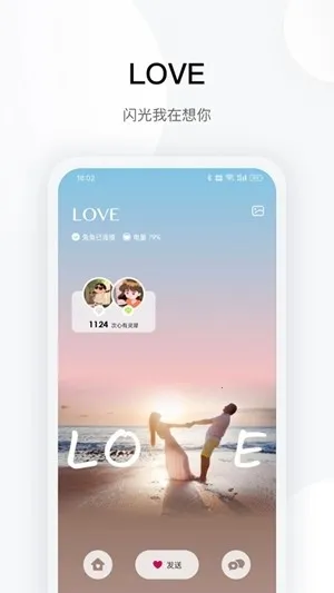 totwoo����2026���ذ�װv4.7.2(d8d788c.2803) ��׿��