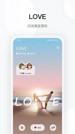 totwoo����2026���ذ�װ